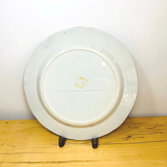 Antique 1813-1820 Masons Ironstone 8" Plate Water Lily Pattern, Signed 1/4 - 8" - Picture 6 of 9